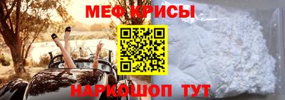кокаин перу Бузулук