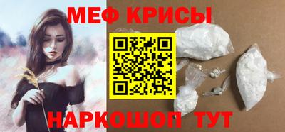 кокаин перу Бузулук