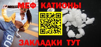 кокаин перу Бузулук