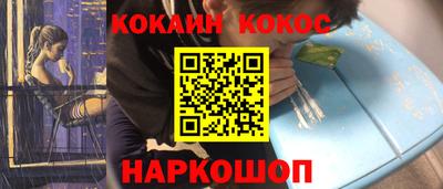 каннабис Бугуруслан