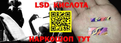 кокаин перу Бузулук