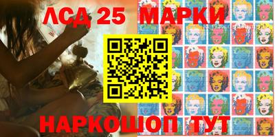 кокаин перу Бузулук