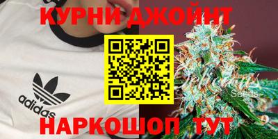 кокаин перу Бузулук