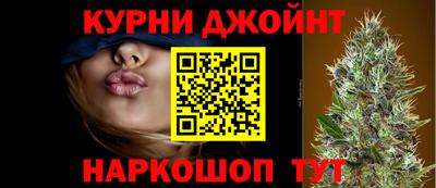 кристаллы Будённовск