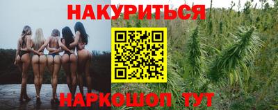 кокаин перу Бузулук