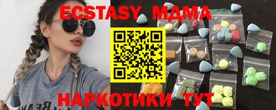 кокаин перу Бузулук