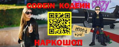 кокаин перу Бузулук