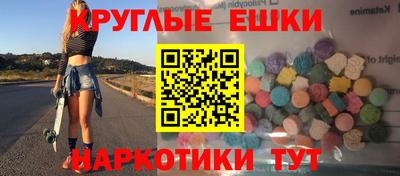 кристаллы Будённовск