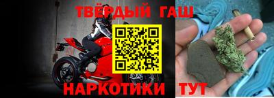 кокаин перу Бузулук