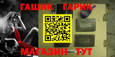 бутират Ирбит