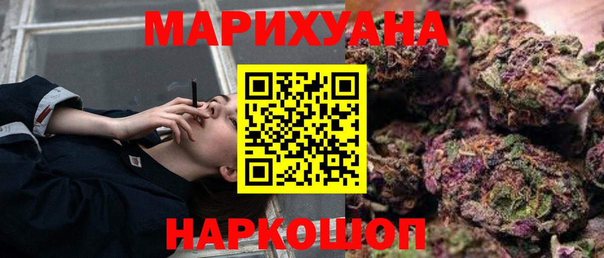 Лсд 25 Новозыбков